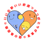 いい仕事いい家庭つぎつぎとちぎ宣言